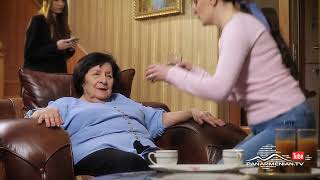 Մարիա, Սերիա 138 / Maria