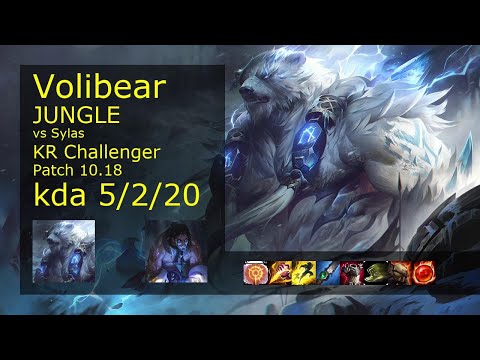 Volibear Jungle vs Sylas - KR Challenger 5/2/20 Patch 10.18 Gameplay // [롤] 볼리베어 vs 사일러스 정글