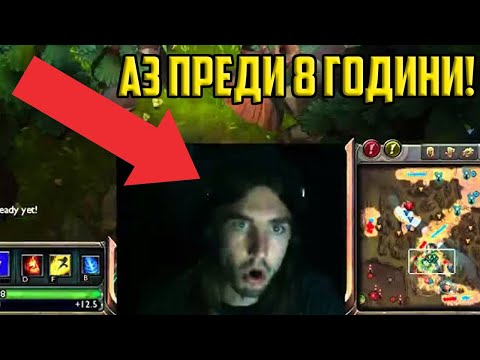 РЕАГИРАМ НА ПЪРВИЯТ МИ SHORT КЛИП ПРЕДИ 8 ГОДИНИ!