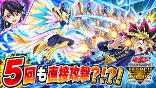 本日のエースカード→LL-アセンブリー・ナイチンゲール【遊戯王デュエルモンスターズレガシーオブザデュエリスト】