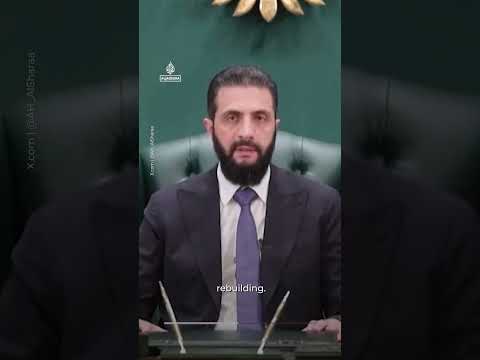 Syrian president thanks nation for getting off US state terror list | AJ #shorts