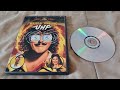 Opening To UHF 1989 Special Edition 2002 DVD Side A 16x9 Widescreen