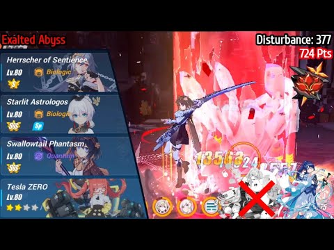 [+724] Exalted Redlotus Abyss // Couatl: Revenant, Quantum (D: 377) // HoS SA SP ft. Dirac TM Lier B