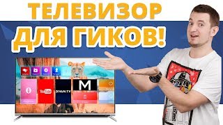 Skyworth 43G6 with Google EcoSystem - відео 1