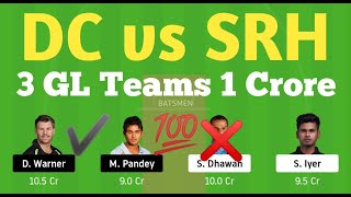 DC vs SRH Dream11 Team ! DC vs SRH Dream11 ! DC vs SRH ! Dc vs srh ! Dc Srh ! Dream11 ! Dream11 IPL