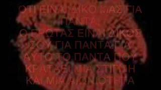 SOUTHSIDE JOHNNY  CAPTURED