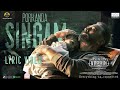 Vikram Rathamaarey Song Jailer Kamal Hassan Anirudh Ravichander Everythingisconnected9762