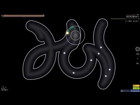 Camellia vs Akira Complex - Reality Distortion [rrtyui x Sing's Transference] {Pass}