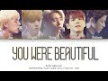 DAY6 (데이식스) - You Were Beautiful (예뻤어) (Han|Rom|Eng) Color Coded Lyrics/한국어 가사