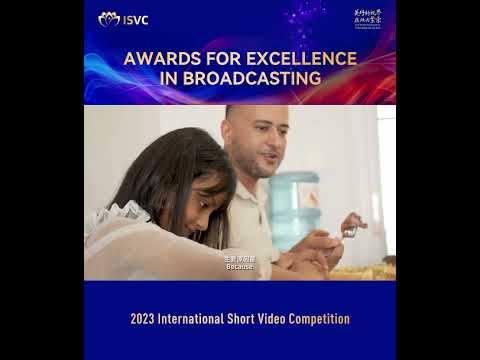 The Great Works of 2023 International Short Video Competition (76) #2023ISVC #OneBeltOneRoad