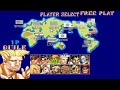 Street Fighter 2 Champion Edition Guile Playthrough