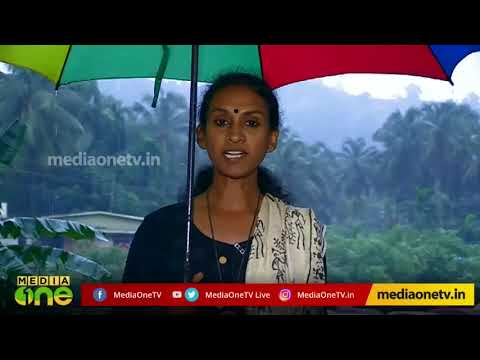 പുത്തുമലയിലെ സോയിൽ പൈപ്പിംഗ് എന്ന പ്രതിഭാസം | News Theatre 13-08-19