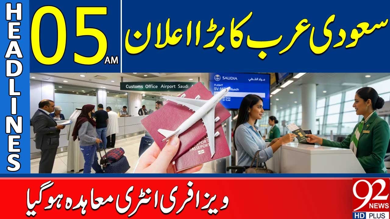 Wederzijdse Visumvrijstelling Tussen Rusland en Saoedi-Arabië: Opstap naar Toeristische Verruiming