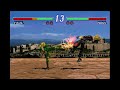 Tekken 2 PS5 Paul V Tracy