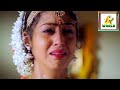Kannamoochi Re Re Video Song High Quality Audio A1P1 ARO MUSIC WORLD
