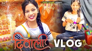 Ghar par hi pod diye patake😂 | Diwali vlog | shopping 🛍️ | vidhimahto