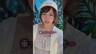 ⁡⁡#vlog #沖縄 #旅行 #沖縄旅行 #いいね返し