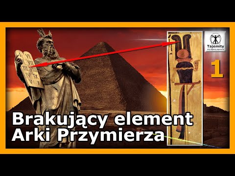 The Missing Piece of the Ark of the Covenant