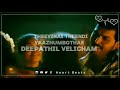 Va Va Nilava Awesome Whatsapp Status Naan Mahaan Alla Karthi Yuvan Shankar Raja Heart Beats