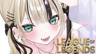 【 LOL 】寝ても寝てもねむい/あみゃ【ぶいすぽっ！胡桃のあ】