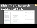 Elicit The AI Research Assistant AI Tools Demo