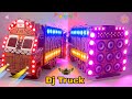 New Gauri Ganesh Murti Dj Trolley Navratri Radha Krishna Trolley Mini Dj Truck Mahadev Dj Light KD