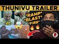Thunivu Official Trailer : Reaction : RatpacCheck : Thunivu Trailer : Thunivu Teaser : Thunivu Movie