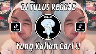 Download lagu DJ TAK GENGGAM TANGANMU TAK ELUS PIPIMU | DJ TULUS REGGAE NDESO STYLE VIRAL TIK TOK 2024 ! mp3