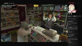 ［生放送］お金稼ぎの回［GTA5］