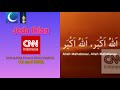 Jeda Iklan CNN Indonesia HD Jelang Buka Puasa Adzan Maghrib 12 April 2022