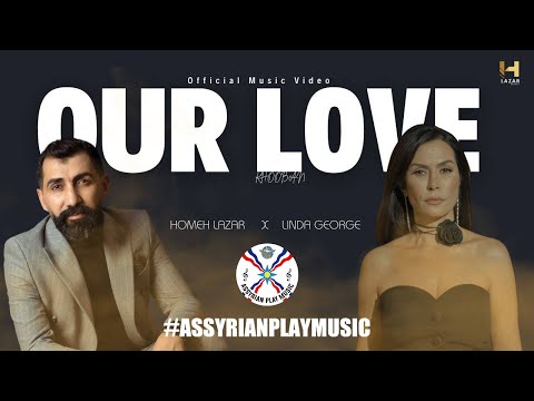 Homeh Lazar official and 2 more