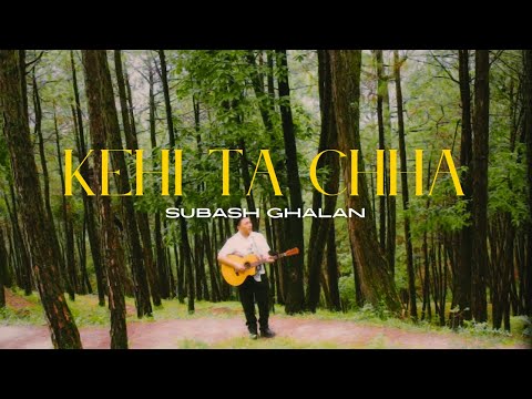 Subash Ghalan - Kehi Ta Chha | Prod by @Foeseal  | ( Visualizer )
