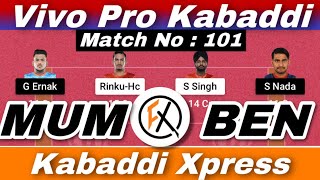 MUM vs BEN Dream11 Kabaddi, MUM vs BEN Dream11 Prediction, U mumba vs Bengal Warriors Kabaddi Match