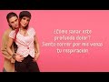 RBD - Este Corazón (Letra)
