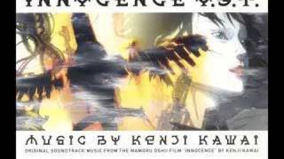 Ghost in the Shell 2 - Dungeon