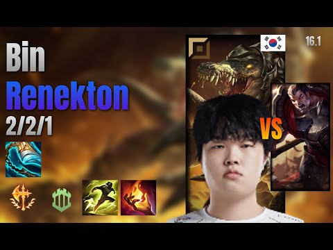 Bin Top Renekton vs Darius lol KR solo rank Full Game 16.1 | 빈 레넥톤 vs 다리우스