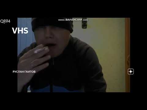 QRT4 - Syndikat Видеть (Hooligan)