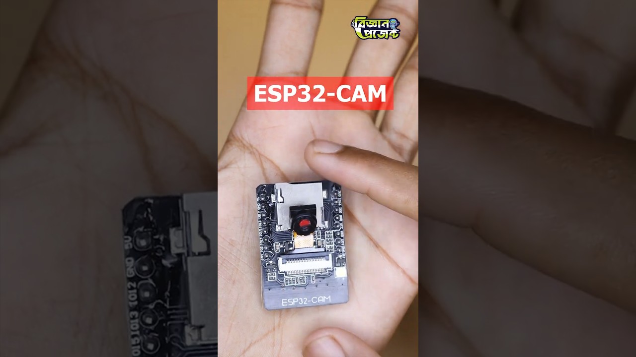 ESP32-CAM WiFi Board with OV2640 Camera Module Video Thumbnail