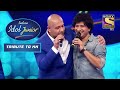 Vishal And KK Cast A Spell Over The Stage With Their Singing | Indian Idol Junior | Tribute To KK