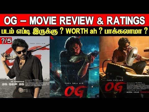 OG - Movie Review | Padam Worth ah ?