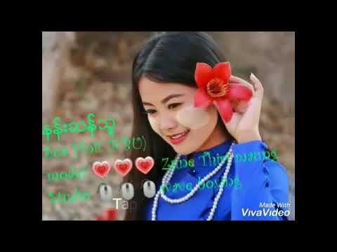 Myanmar new Song 2020