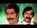 ഇത്രമാത്രം Ithramathram MG Soman Ratheesh Jalaja Nandhitha Malayalam Evergreen F