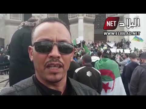 الجزائر..الجزائر : للجمعة العاشرة.. الجزائريون يتظاهرون للمطالبة برحيل النظام .. شاهد فيديو!!