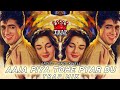 Aaja Piya Tohe Pyar Du Trap Mix By Knockwell Old Songs Retro Hip Hop Trap Beats Trap Maharaja