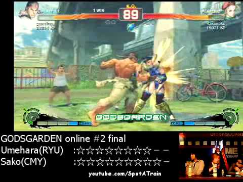 SSF4: Daigo (Ryu) vs Sako (Cammy) - GodsGarden 2 Round 2 (Part 4)