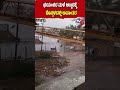 Heavy Rain And Storm Blow Away Bus Stand Roof In Koppal | ಭಯಂಕರ ಮಳೆ ಅಬ್ಬರಕ್ಕೆ ಕೊಪ್ಪಳದಲ್ಲಿ ಅವಾಂತರ