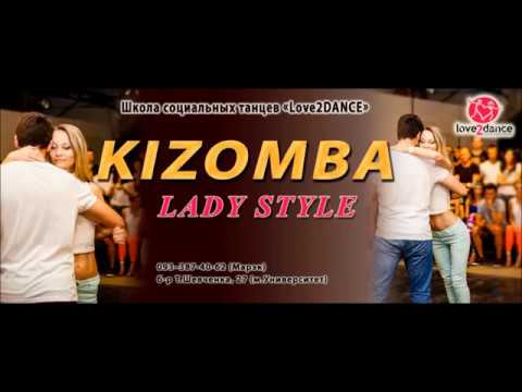 Kizomba Lady Style