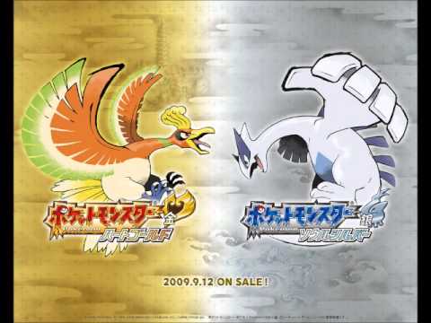 Pokemon GSC HGSS Rival Remix