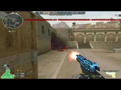 CF : USP - Highlights S&D - Henku#67