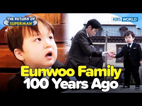Eunwoo Travels Back in Time⌚🤣 [The Return of Superman:Ep.522-2] | KBS WORLD TV 240428